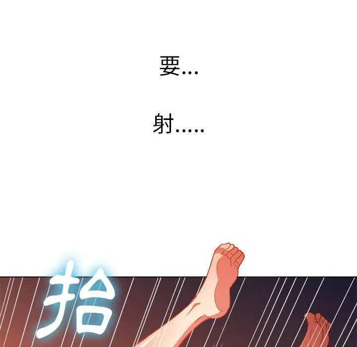 第54話