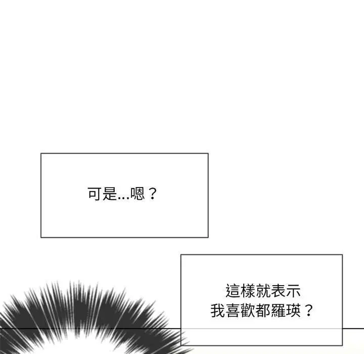 第55話
