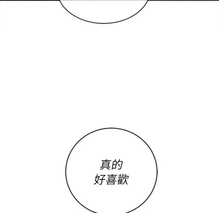 第57話