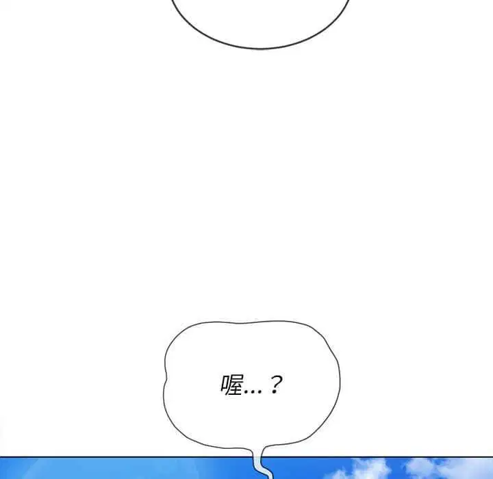第57話