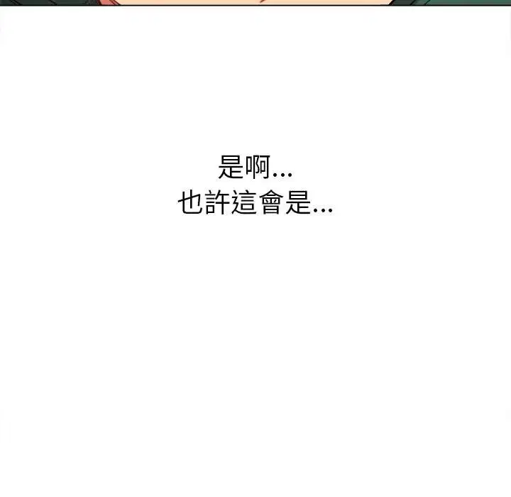 第59話