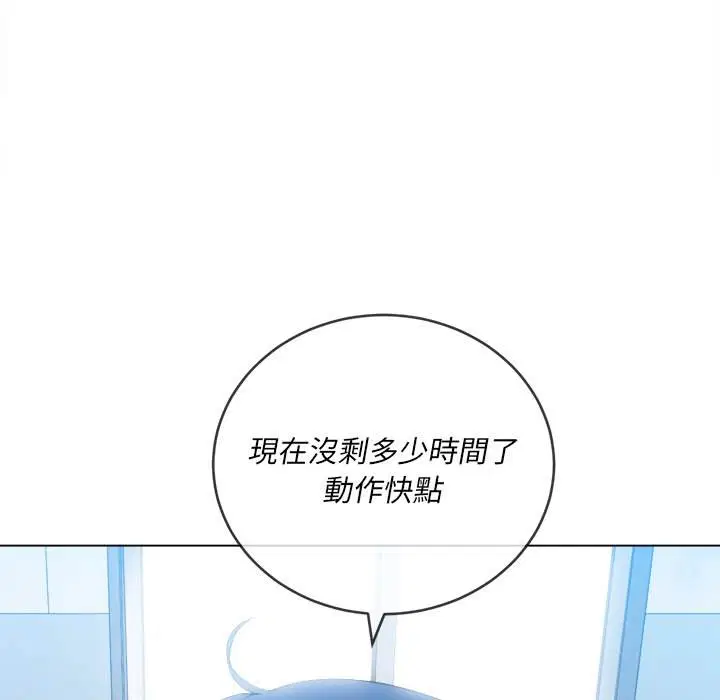 第63話