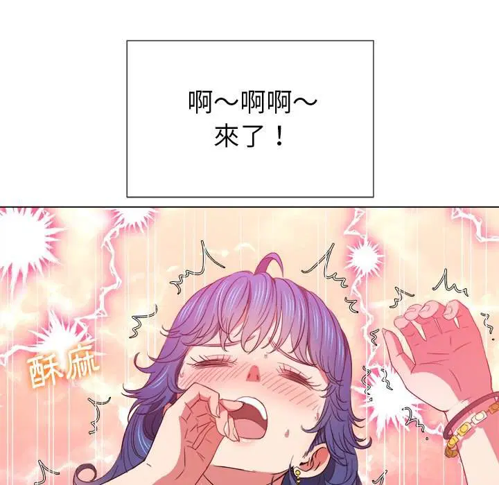 第63話