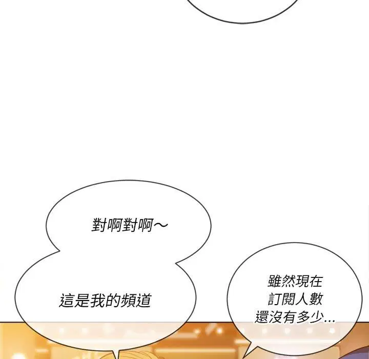 第64話
