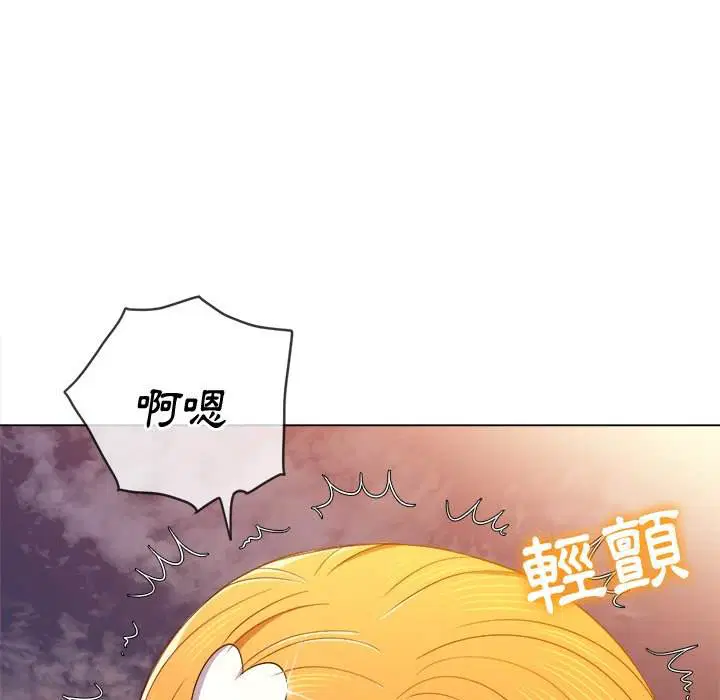 第65話