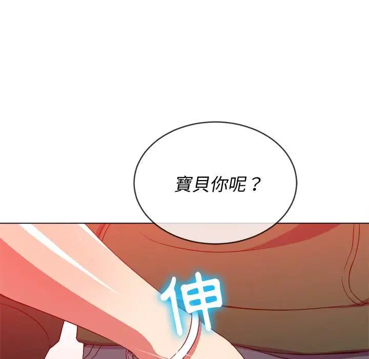 第65話