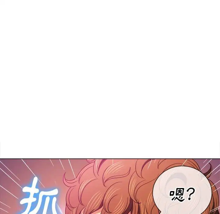 第68話