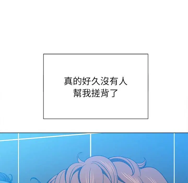 第69話