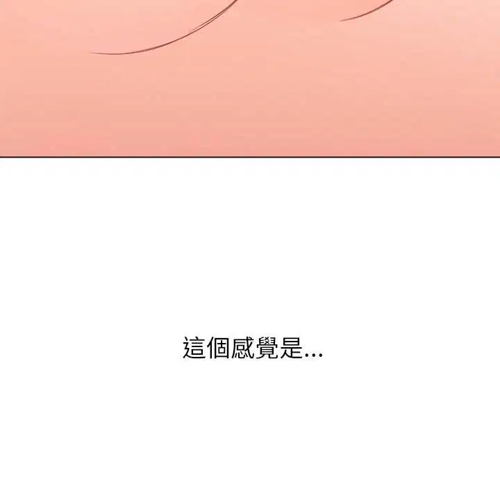 第70話
