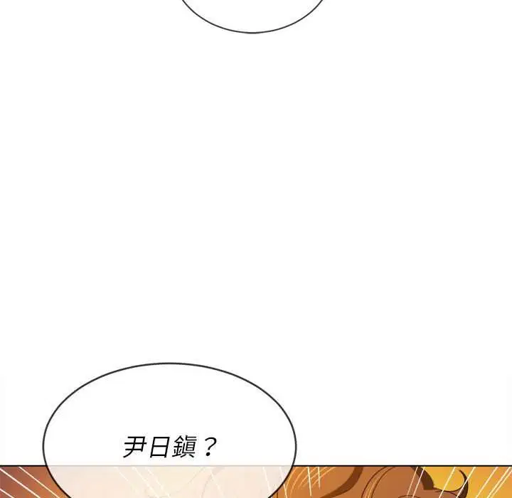 第73話