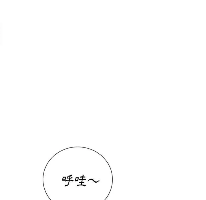 第78話