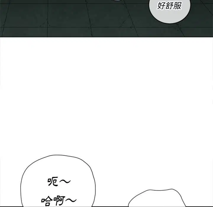 第79話