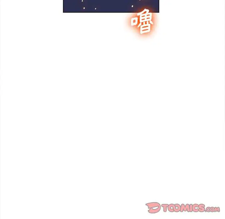 第79話
