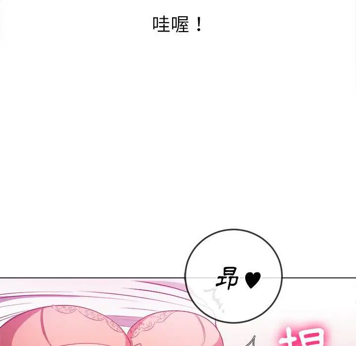 第83話