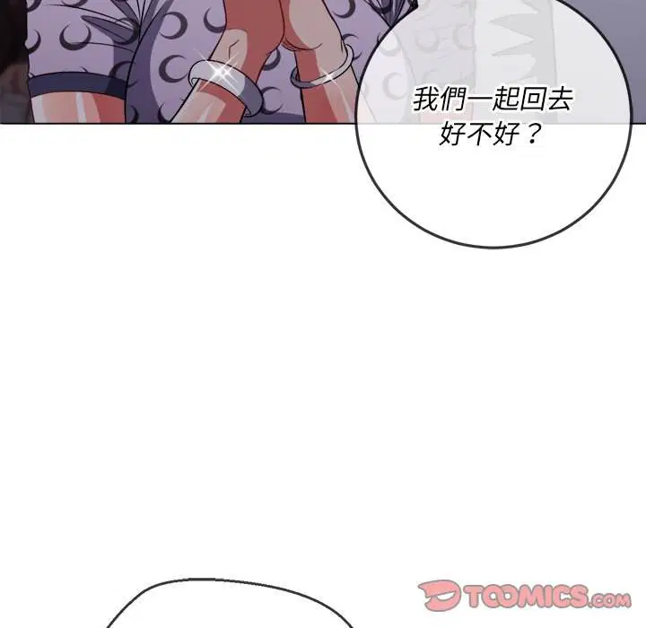 第85話