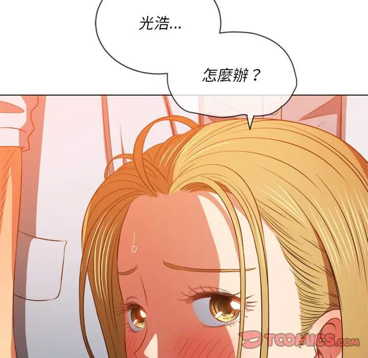 第88話