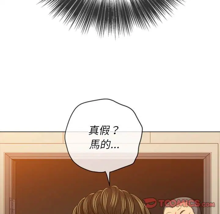 第89話