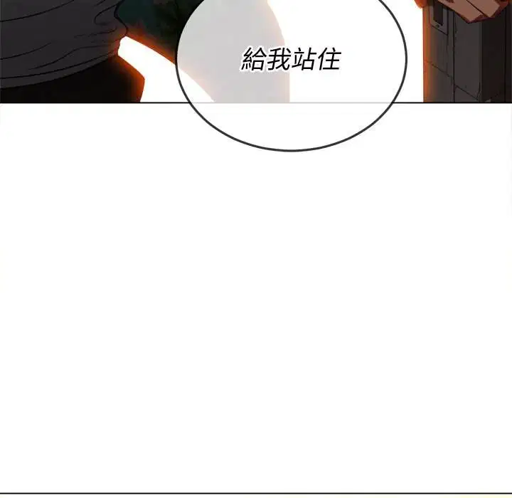第91話