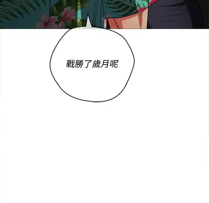 第94話