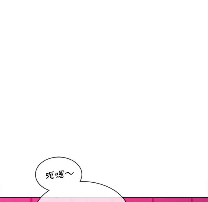 第96話