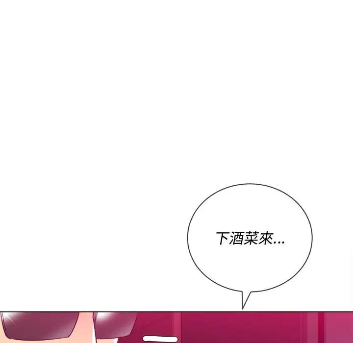 第98話