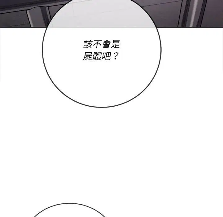 第100話