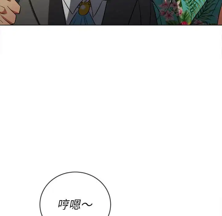 第100話