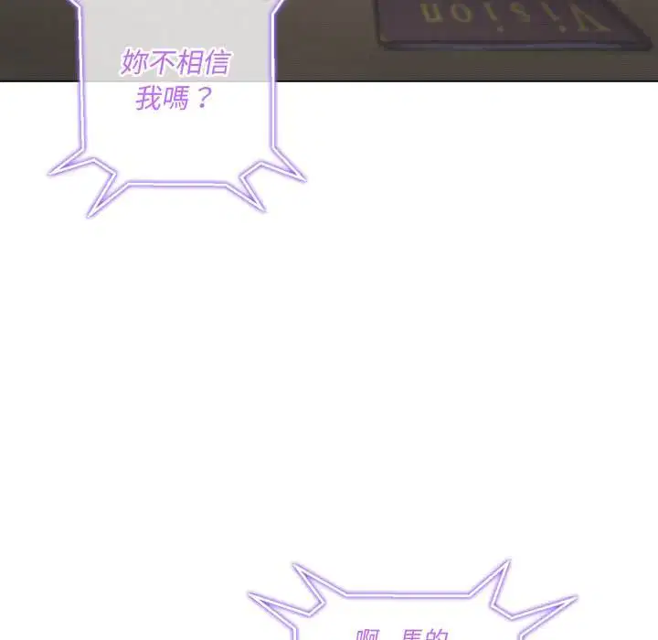 第101話