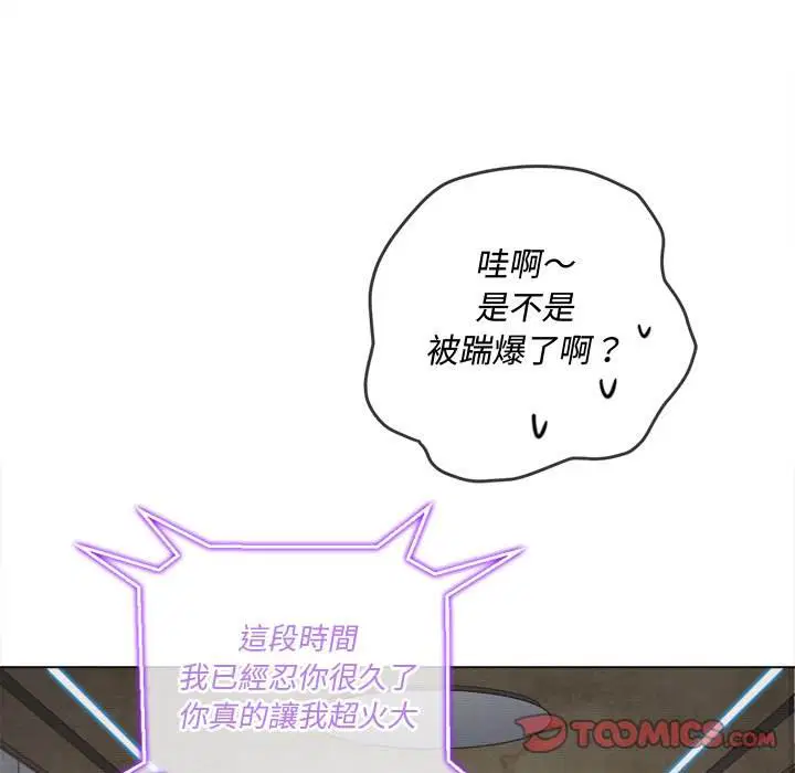 第101話