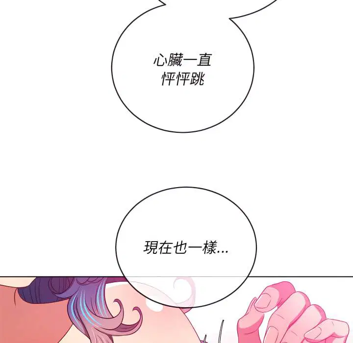 第102話
