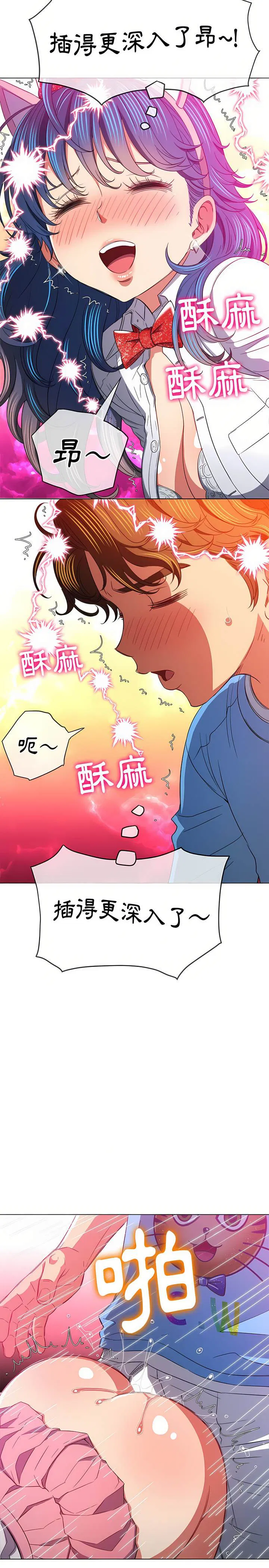 第126話