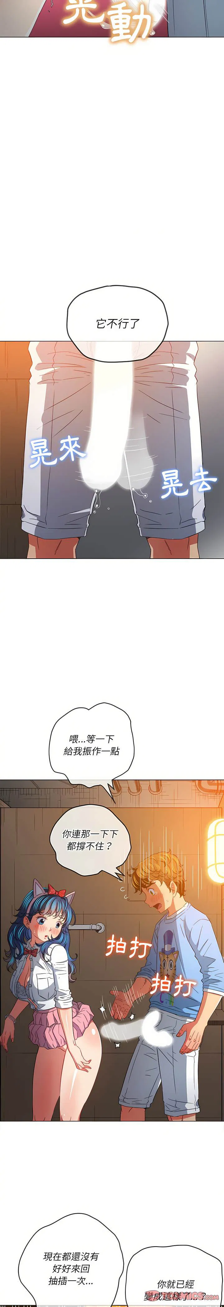 第126話