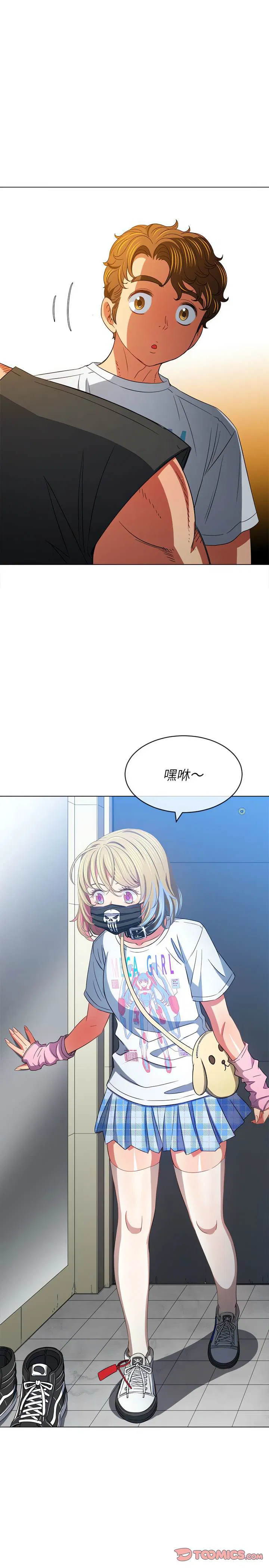 第131話