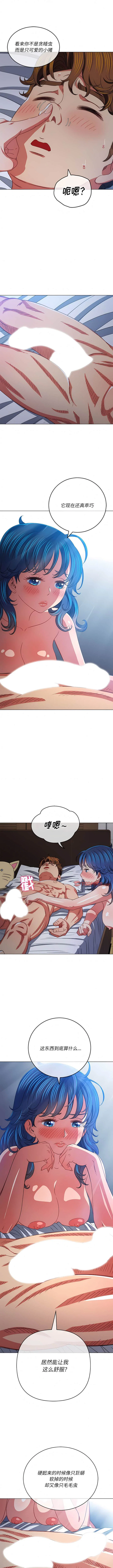 第145話