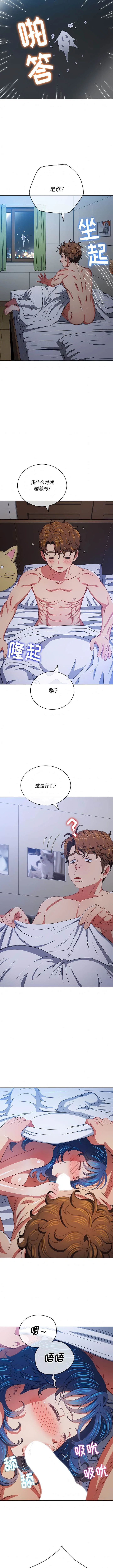 第145話