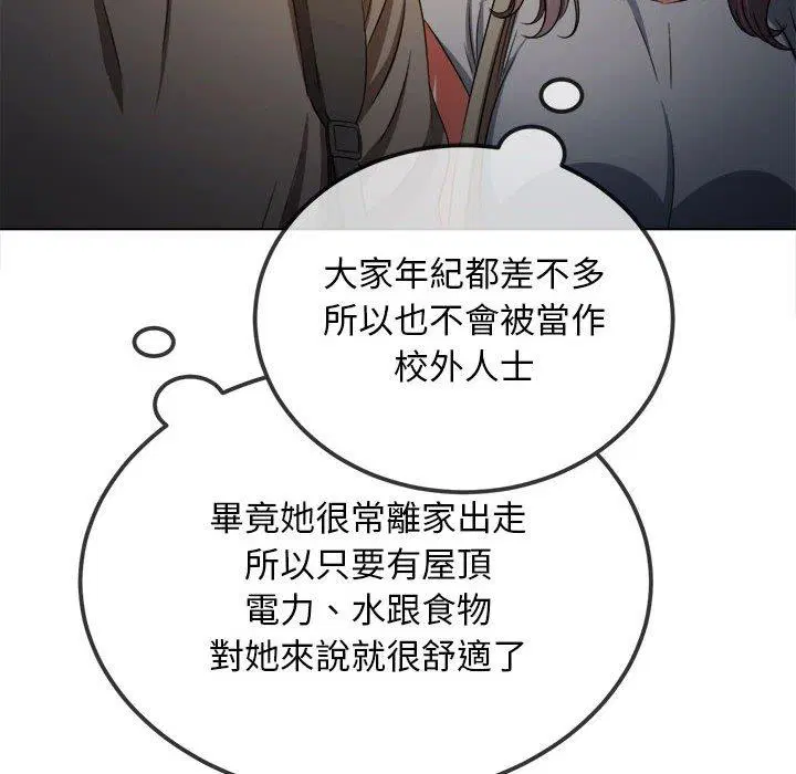 第188話