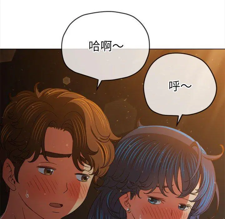 第188話