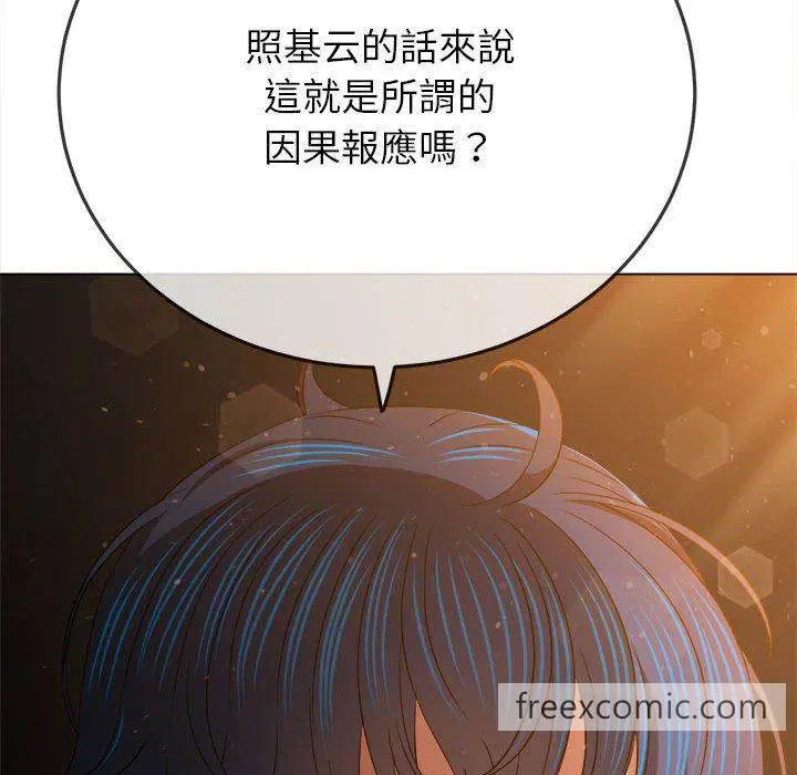 第188話