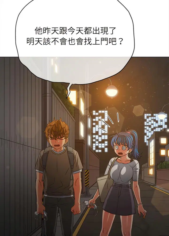 第189話