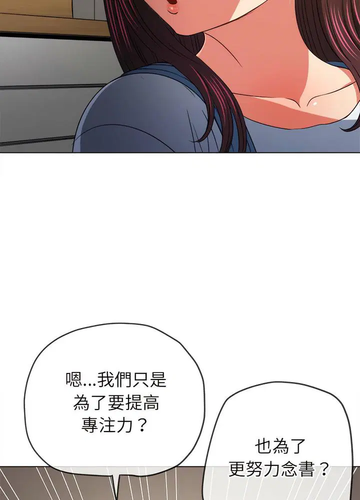 第189話