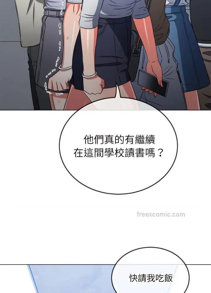 第189話