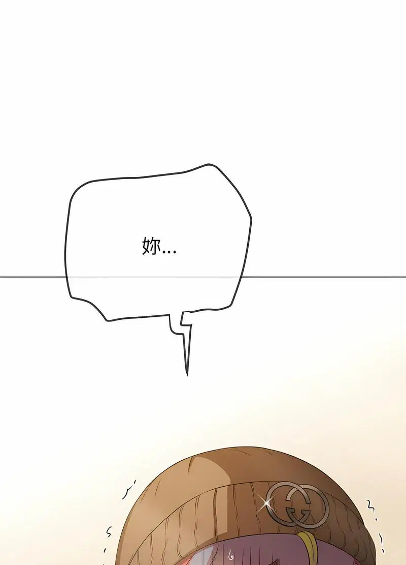 第190話