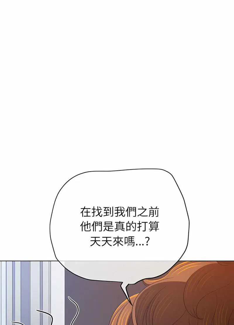 第190話