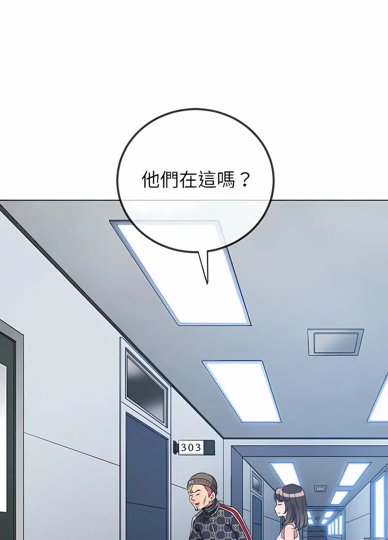 第190話
