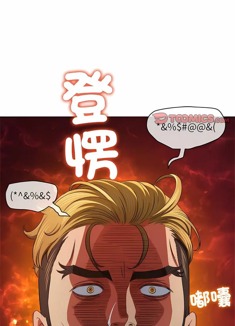 第190話