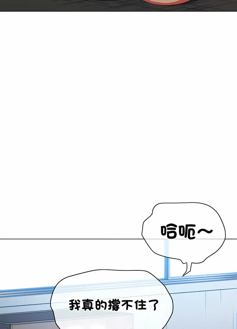 第190話