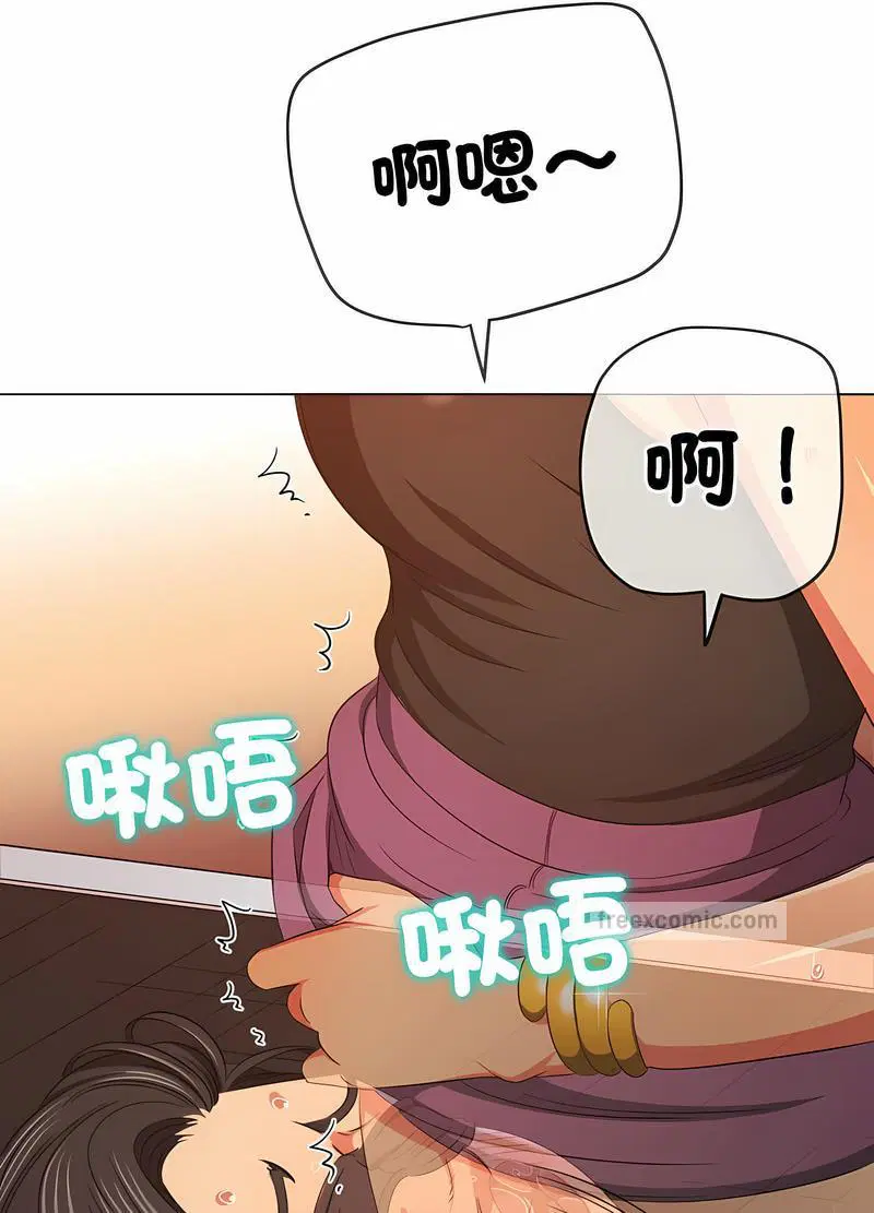 第191話