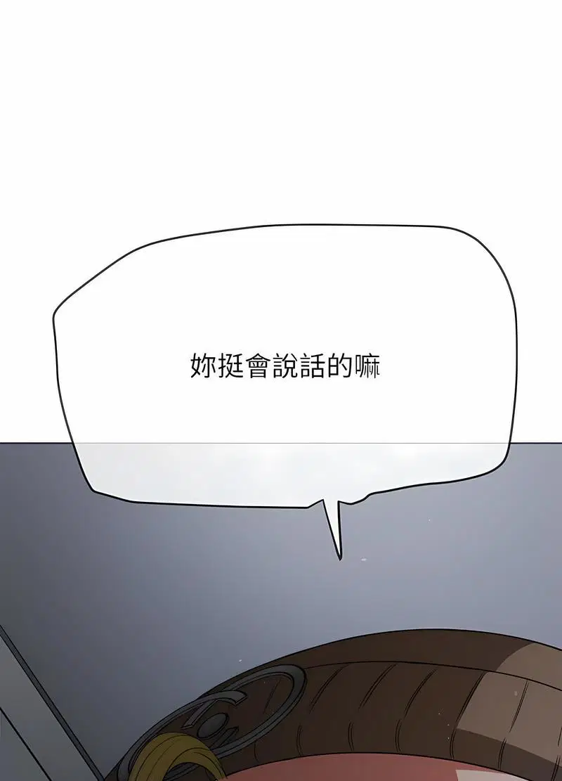第191話