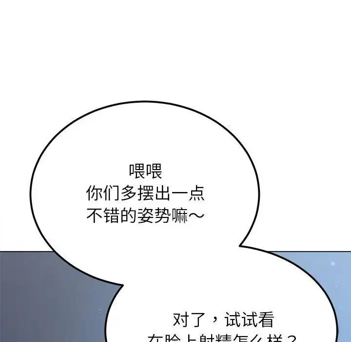 第193話