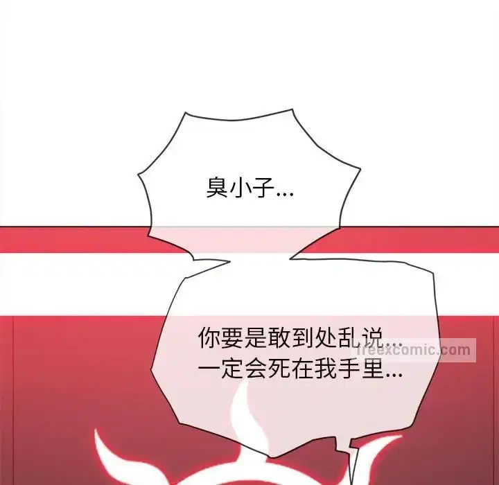 第198話
